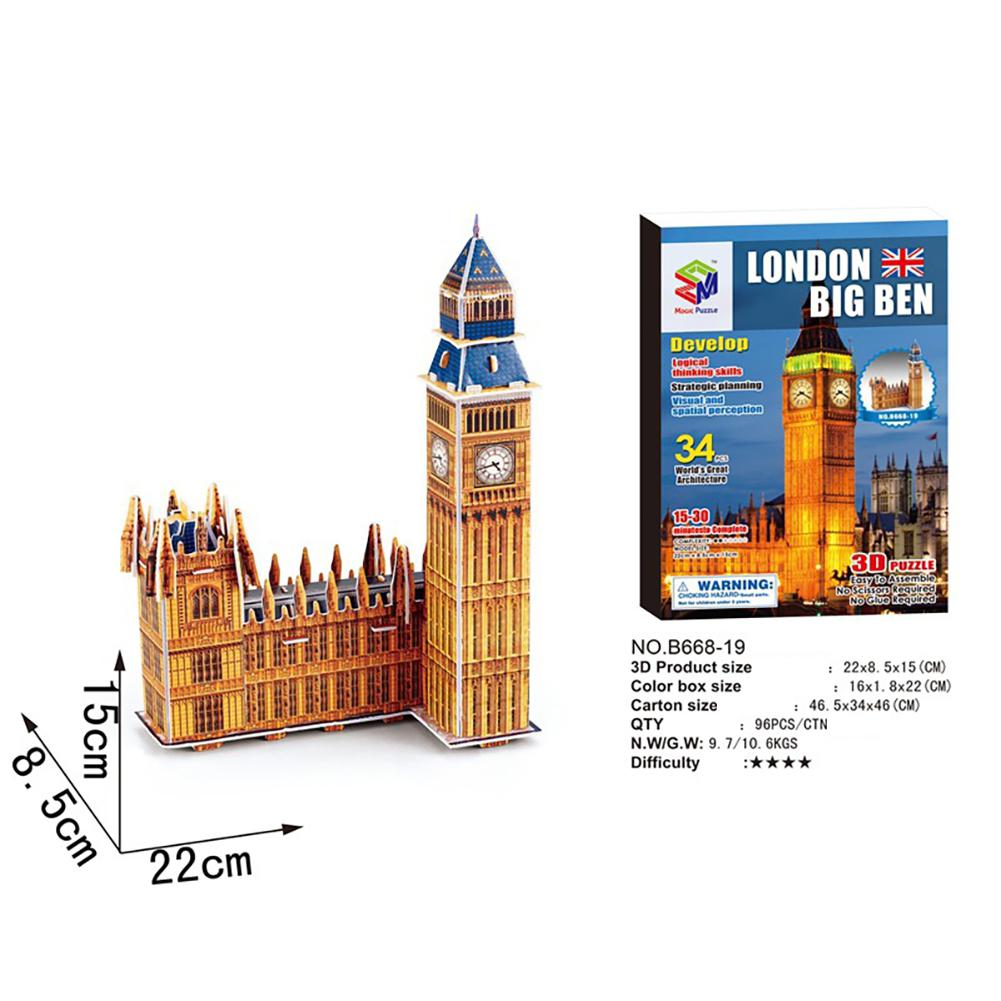 3D Puzzle Three-dimensional Word Famous Buildings Architecture Puzzle Educational Toy DIY Gift for Children and Adult