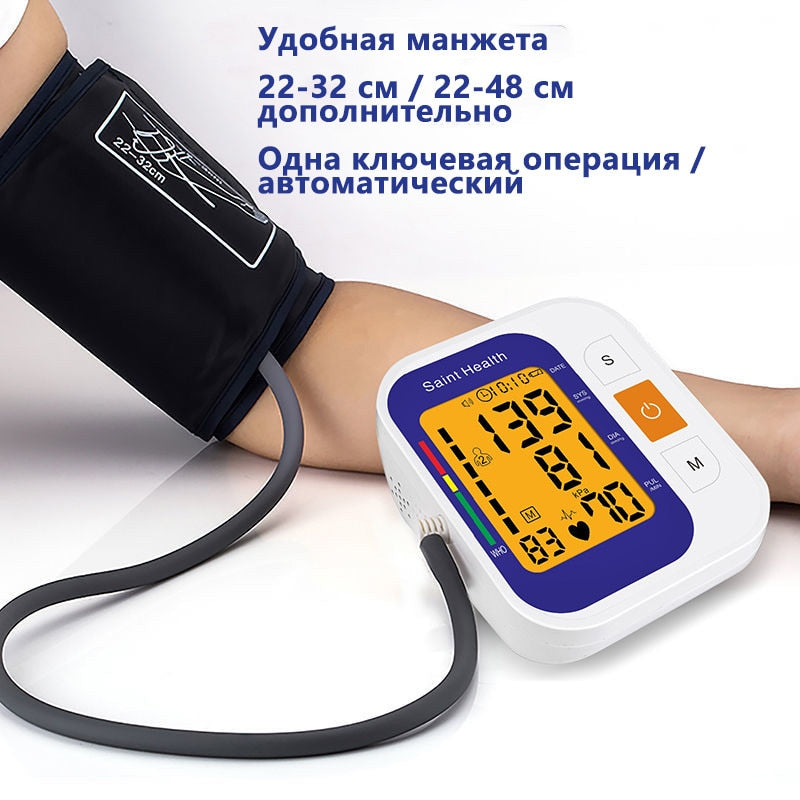 Russian Voice Digital Blood Pressure Monitor Pulse Heart Beat Rate Meter Device Medical Equipment Tonometer BP Sphygmomanometer