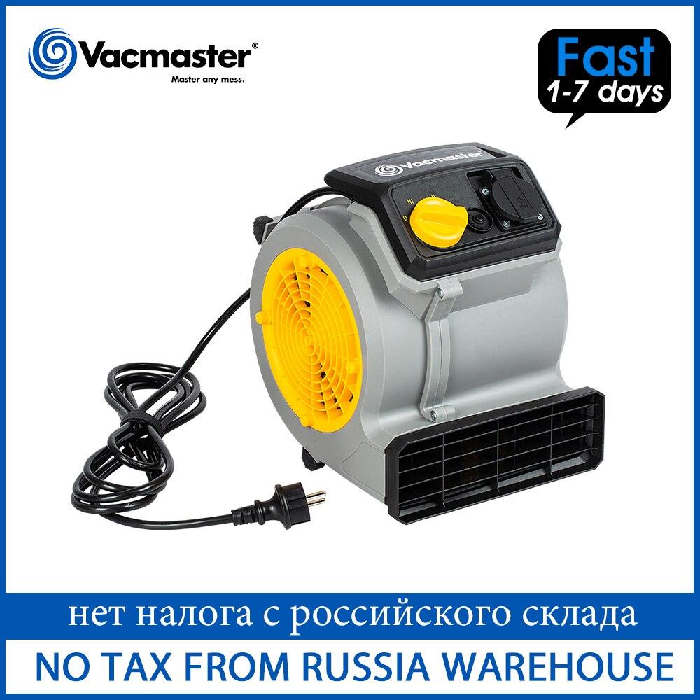 Vacmaster 125W 220V Air Blower Floor Dryer High Efficiency Electric Carpet Dryer Air Mover For Hotel Supermarket Home Cleaning