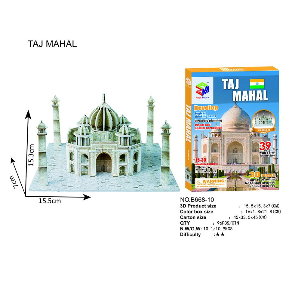 3D Puzzle Three-dimensional Word Famous Buildings Architecture Puzzle Educational Toy DIY Gift for Children and Adult