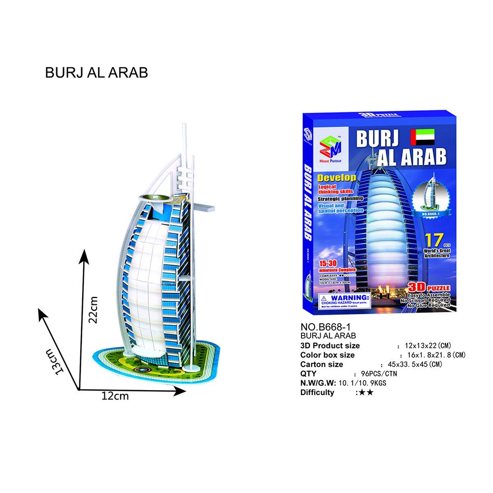3D Puzzle Three-dimensional Word Famous Buildings Architecture Puzzle Educational Toy DIY Gift for Children and Adult