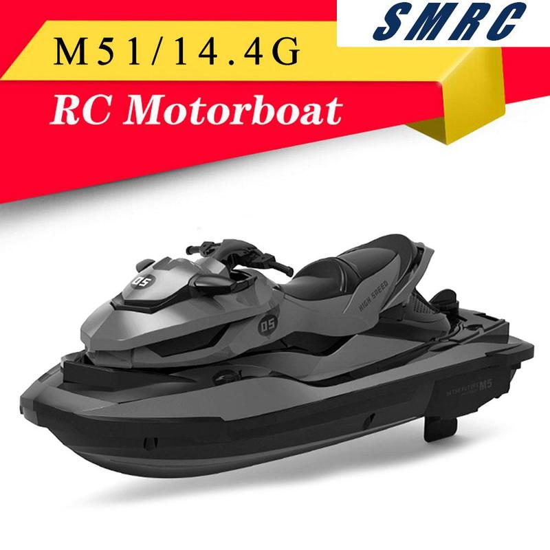 SMRC M5 2.4G Mini Remote Control RC Boat Motorboat Children's Toys Model for Water Skiing in Summer Educational Toys