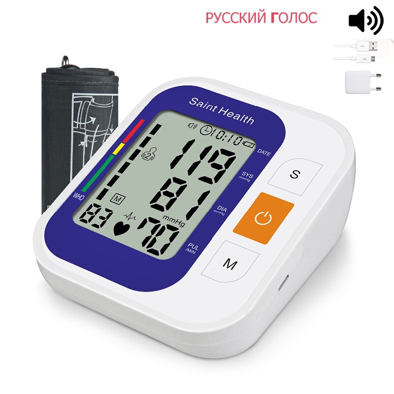 Russian Voice Digital Blood Pressure Monitor Pulse Heart Beat Rate Meter Device Medical Equipment Tonometer BP Sphygmomanometer