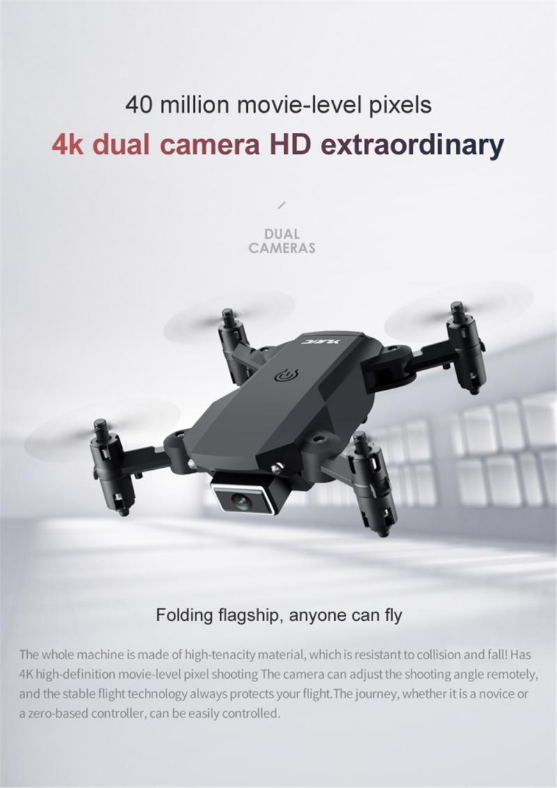 RC Quadcopter four-axis aircraft S66 mini folding drone dual camera high-definition aerial photography super longlife Airplane