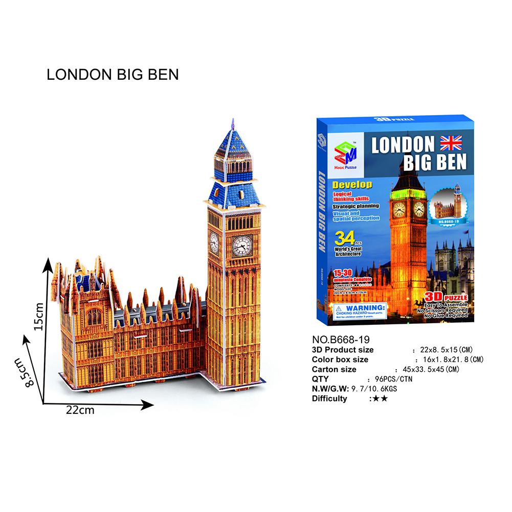 3D Puzzle Three-dimensional Word Famous Buildings Architecture Puzzle Educational Toy DIY Gift for Children and Adult