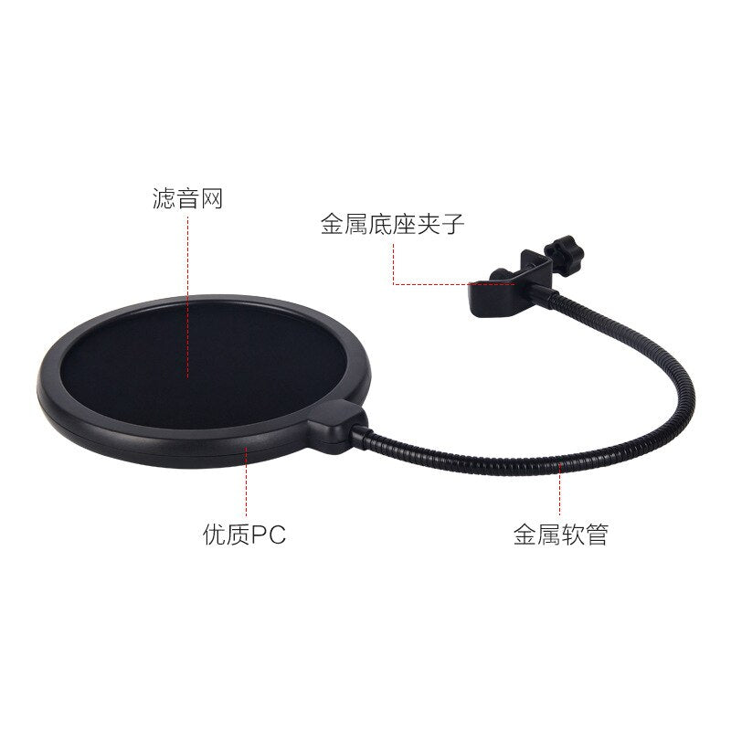 Durable Double Layer Windscreen Studio Microphone Flexible Wind Screen Mask Mic Pop Filter Bilayer Shield for Speaking Recording