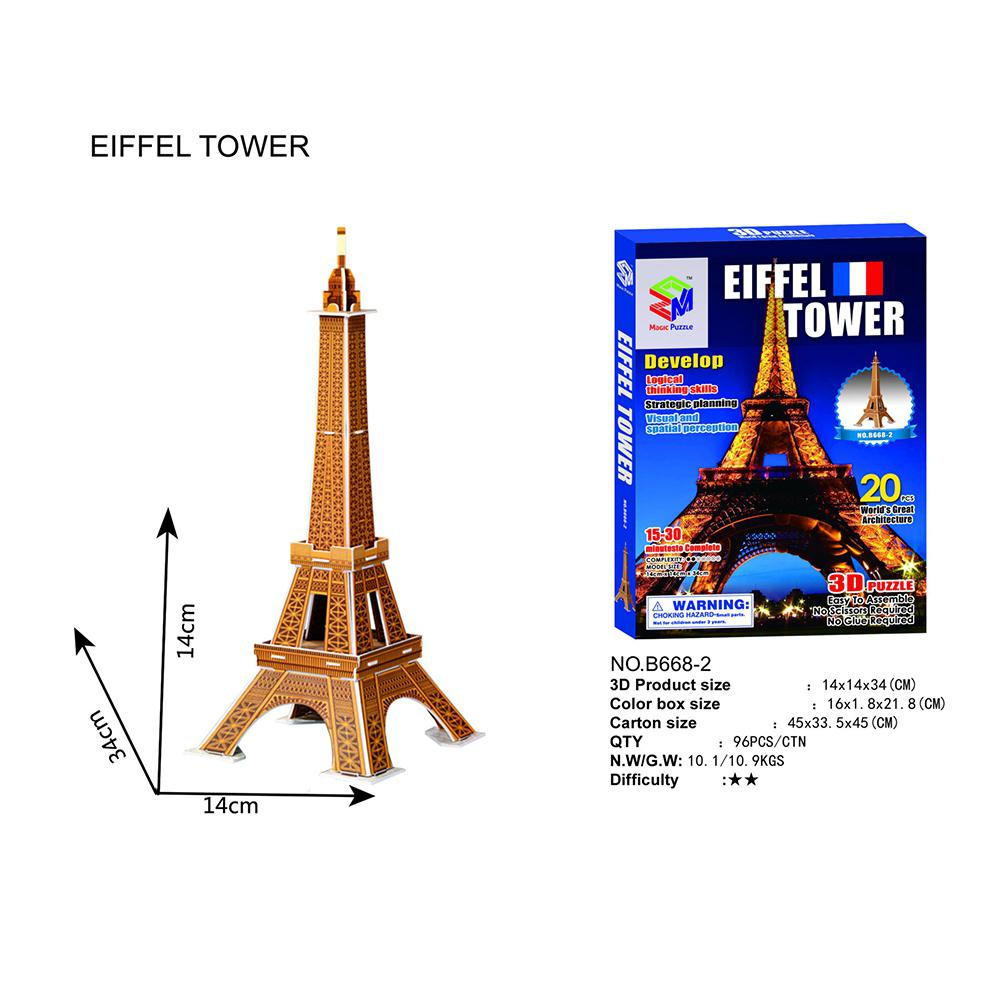 3D Puzzle Three-dimensional Word Famous Buildings Architecture Puzzle Educational Toy DIY Gift for Children and Adult