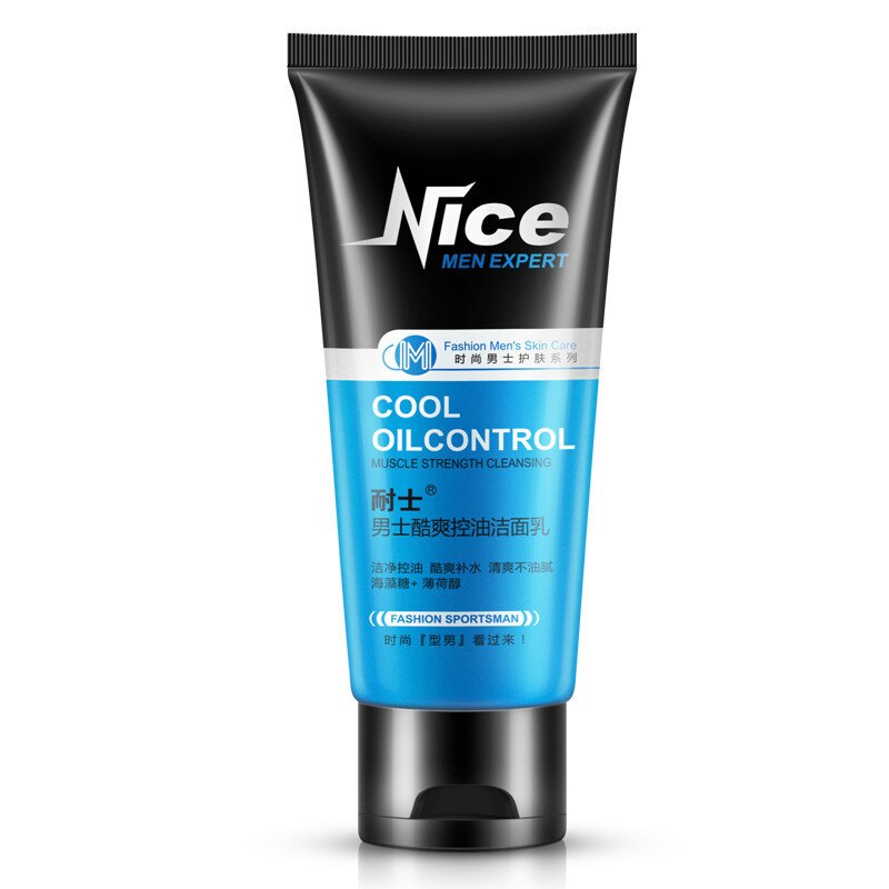 Men Cool Oil Control Deep Cleansing Face Cleanser Whitening Moisturizing Acne Blackhead Skin Care