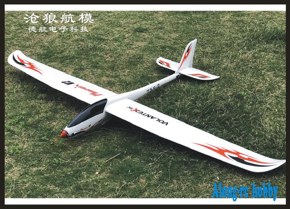 Volantex RC 2000mm Wingspan EPO RC Airplane Glider 759-2 phoenix V2 2000 FPV Model plane---- PNP Version or KIT Version