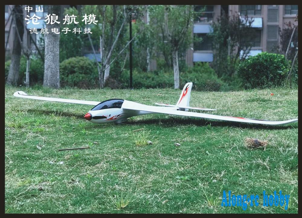 Volantex RC 2000mm Wingspan EPO RC Airplane Glider 759-2 phoenix V2 2000 FPV Model plane---- PNP Version or KIT Version