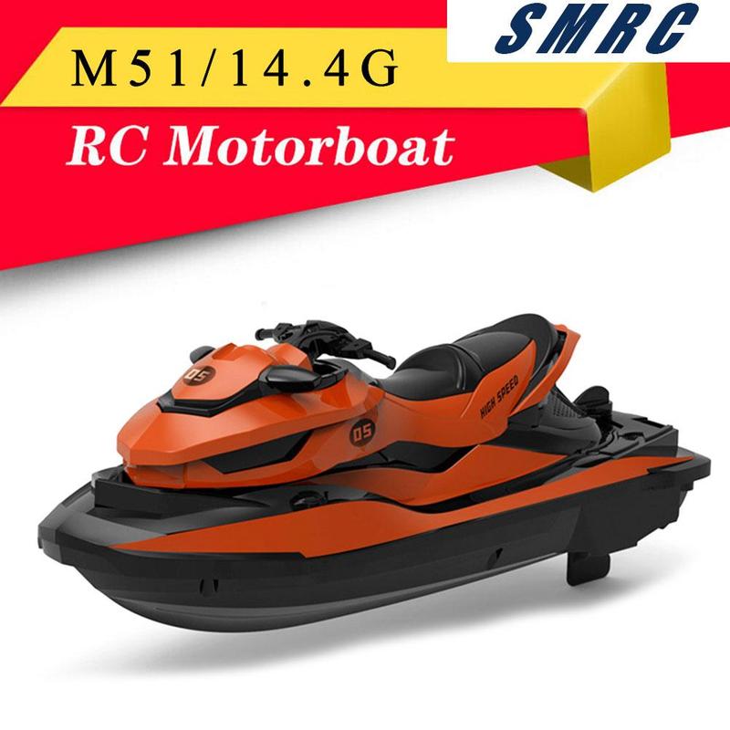SMRC M5 2.4G Mini Remote Control RC Boat Motorboat Children's Toys Model for Water Skiing in Summer Educational Toys