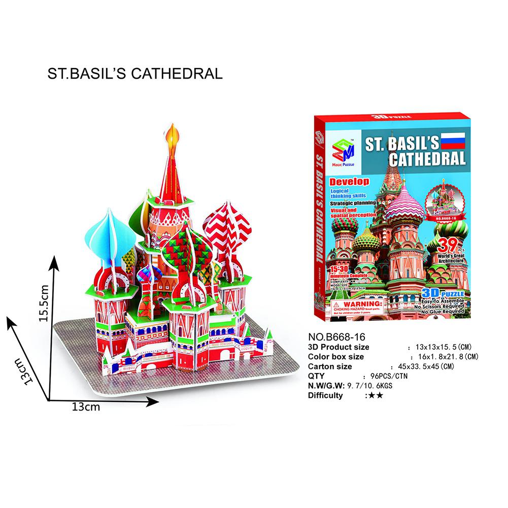 3D Puzzle Three-dimensional Word Famous Buildings Architecture Puzzle Educational Toy DIY Gift for Children and Adult