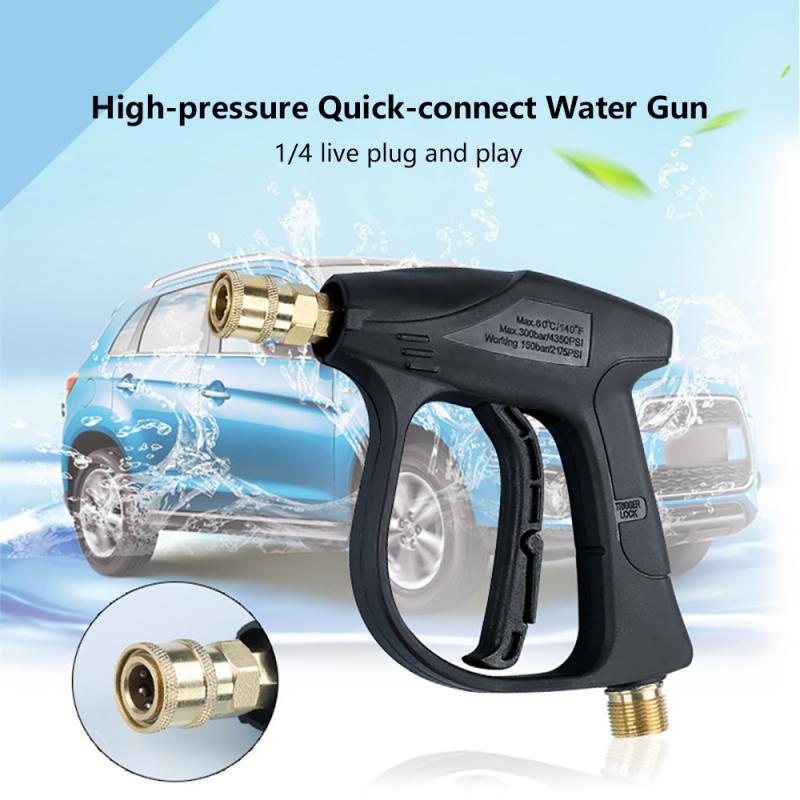 Car Cleaning Foam Gun Car Cleaning Washing Spray Gun High Pressure Car Washer with 5pcs Soap Spray Nozzles