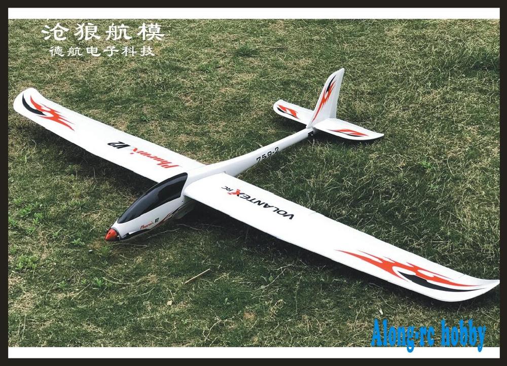 Volantex RC  2000mm Wingspan EPO RC Airplane Glider 759-2  phoenix  V2 2000  FPV Model plane----   PNP Version or KIT Version