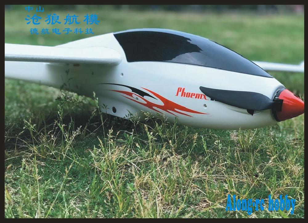 Volantex RC  2000mm Wingspan EPO RC Airplane Glider 759-2  phoenix  V2 2000  FPV Model plane----   PNP Version or KIT Version