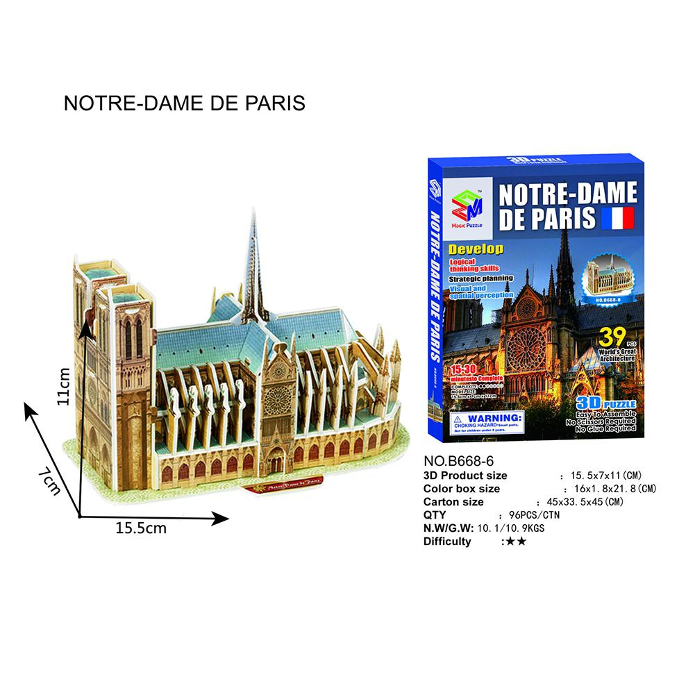 3D Puzzle Three-dimensional Word Famous Buildings Architecture Puzzle Educational Toy DIY Gift for Children and Adult